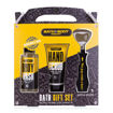 Picture of ACCENTRA BATH & BODY GIFT SET